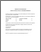 [thumbnail of Modèle de résolution pour les organismes.pdf]