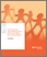 [thumbnail of Repentigny Loisir.pdf]