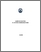 [thumbnail of Pointe-Claire.pdf]