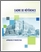 [thumbnail of Cadre de référence des centres communautaires de loisir fédérés.pdf]