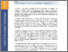 [thumbnail of Fiche 433.pdf]