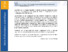[thumbnail of Fiche217.pdf]